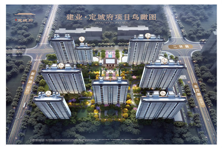 南城美境3室2厅2卫80万116.3m2精装修