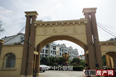 羊山森林公园旁博士名城精装电梯大三房拎包入住超高性价