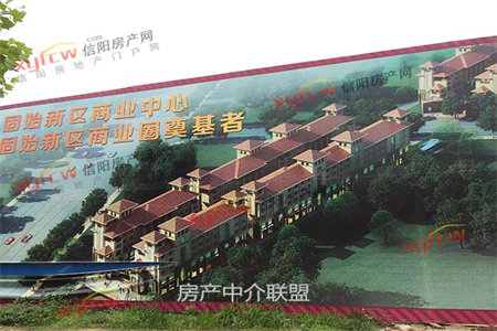 龙泉街道信达小区3室2厅1卫130平米